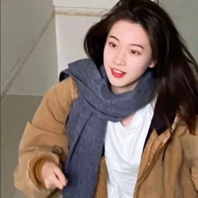 合众秩序