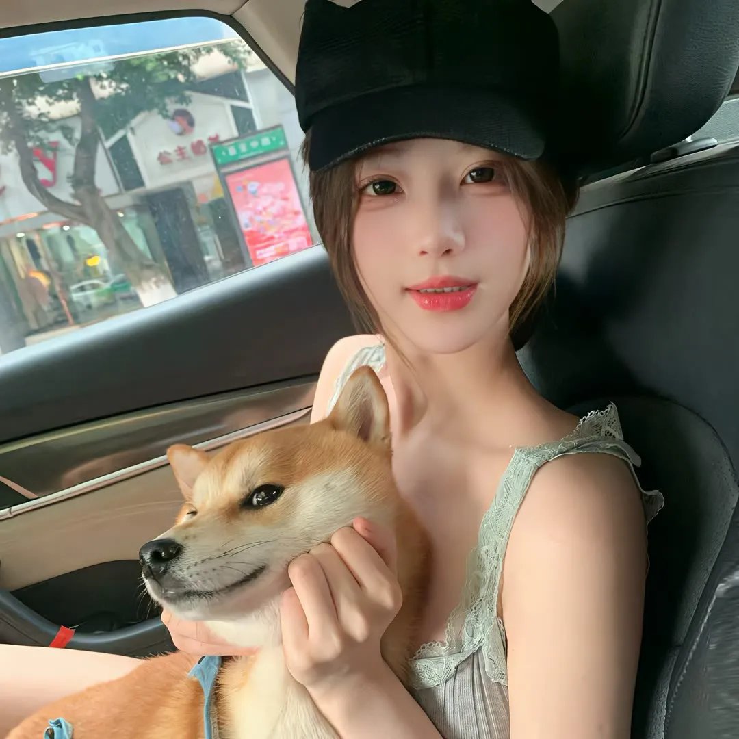 兴盛