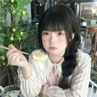 锁命横财